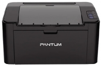 Принтер лазерный Pantum P2500W,ч/б печать,22 ppm,1200x1200 dpi,128MB,600 MHz,paper tray 150 pages,USB/WiFi,A4 ― "Сплайн-Технолоджис"