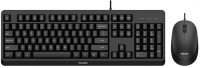 Комплект (клавиатура + мышь) Philips Combo SPT6207BL, USB 2.0, черный ― "Сплайн-Технолоджис"