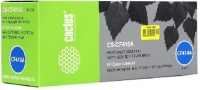 Картридж Cactus CS-CF410A (HP 410A) черный для HP Color LJ M377/M377dw/M452 Pro/M452dn Pro/M477/M477fdn/M477fdw (2300 стр.) ― "Сплайн-Технолоджис"