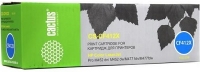 Картридж Cactus CS-CF412X (HP 410X) желтый увеличенной емкости для HP Color LJ M377/M377dw (M5H23A)/M452 Pro/M452dn Pro (CF389A) (5000 стр.) ― "Сплайн-Технолоджис"