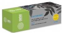 Картридж Cactus CS-PH6510XC (106R03693) голубой для Xerox Phaser 6510dn/6510dni/6510n/WorkCentre 6515dn/6515dni/6515n (4300 стр.) ― "Сплайн-Технолоджис"