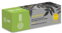 Картридж Cactus CS-PH6510XY (106R03695) желтый для Xerox Phaser 6510dn/6510dni/6510n/WorkCentre 6515dn/6515dni/6515n (4300 стр.) ― "Сплайн-Технолоджис"