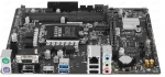Мат. плата ASUSTeK PRIME H610M-R-SI, S1700,(H610), mATX, 2xDDR5, 4xSATA, 1xM2, D-SUB/DP/HDMI, Sound, GLAN